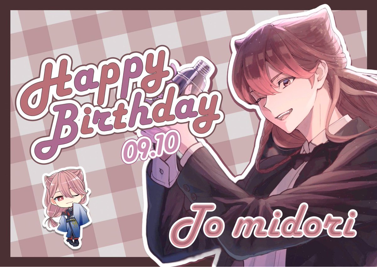 tukigi_hndr0525's tweet photo. ୨୧┈┈┈┈┈┈┈┈┈┈┈┈┈┈୨୧

𝙷𝚊𝚙𝚙𝚢 𝚋𝚒𝚛𝚝𝚑𝚍𝚊𝚢
　　　　　　𝚃𝚘　𝙼𝚒𝚍𝚘𝚛𝚒 

୨୧┈┈┈┈┈┈┈┈┈┈┈┈┈┈୨୧

#塔翠生誕祭2026
#塔翠誕生祭2026 https://t.co/H1FeVrxIxq