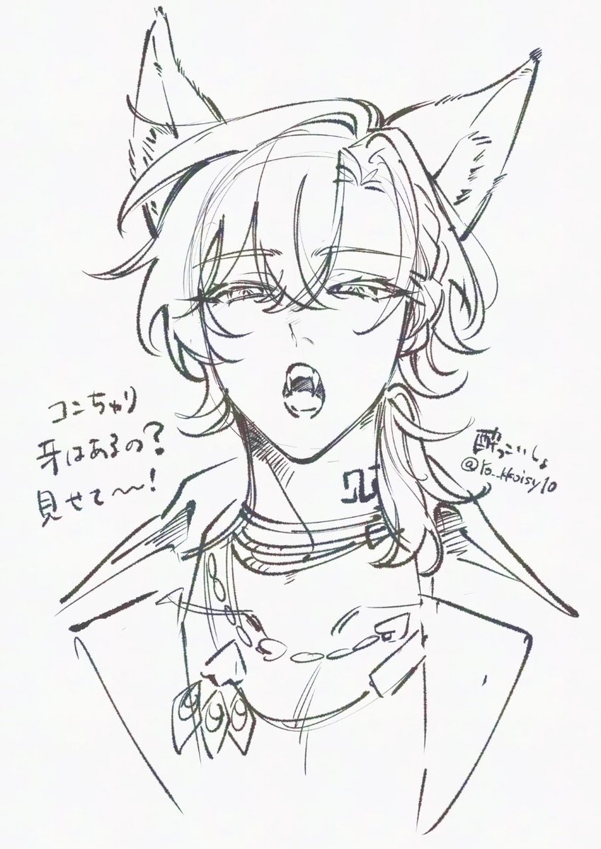 Yo__kkoisy10's tweet photo. らくがき https://t.co/7GCUqEqoVf