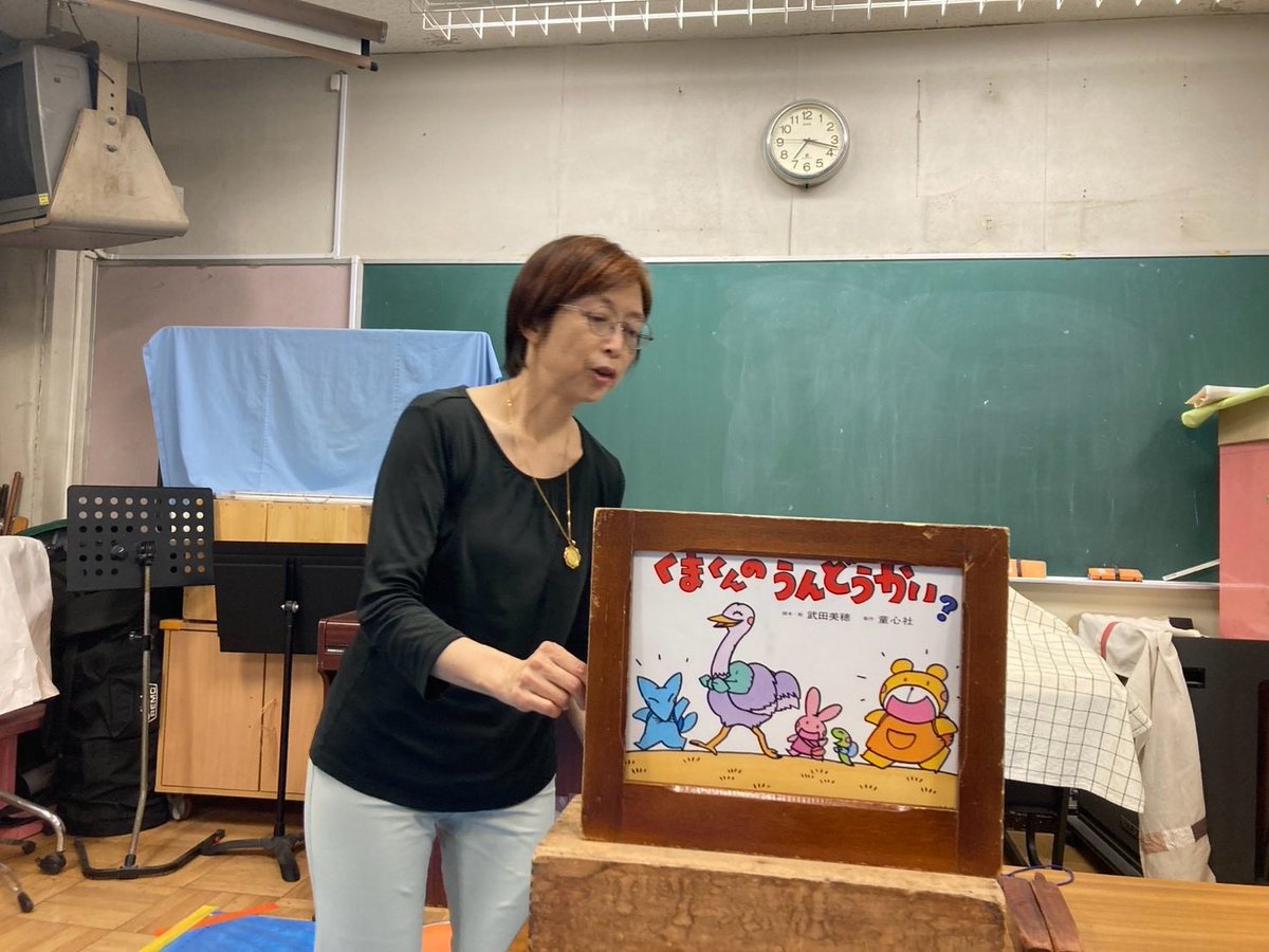 kaba_san_'s tweet photo. カバさん紙芝居の会　9月2日19時から蒲田小学校にて https://t.co/Q2LN3xKNQ3