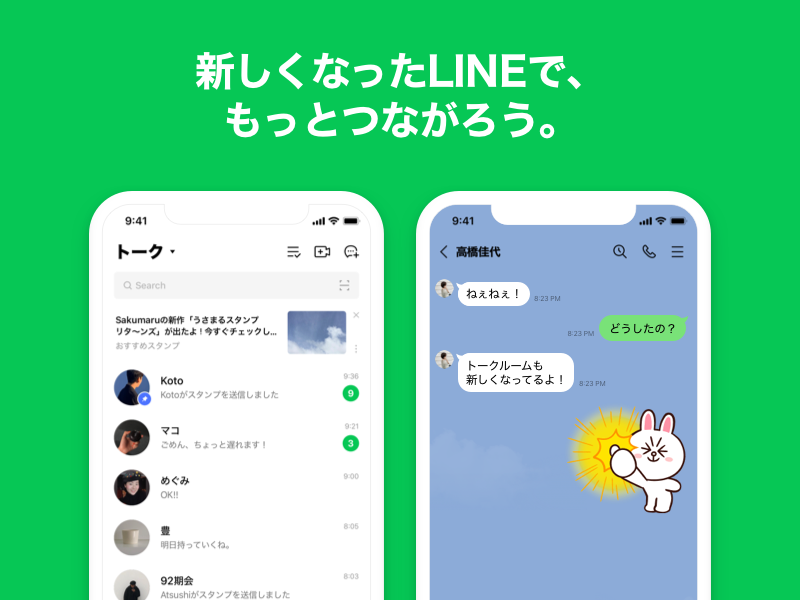 pbureeels's tweet photo. 参加は誰もが使ってるLINEを開いて
グループに加入するだけ…！ 
友達募集の最短ルートになってます🔥

参加はこちらから 
→ https://t.co/dIQKMfq7mn

100万人が参加する新しい出逢いの形、 
是非トライしてみて下さい🙌✨ https://t.co/AooGg5FVdE