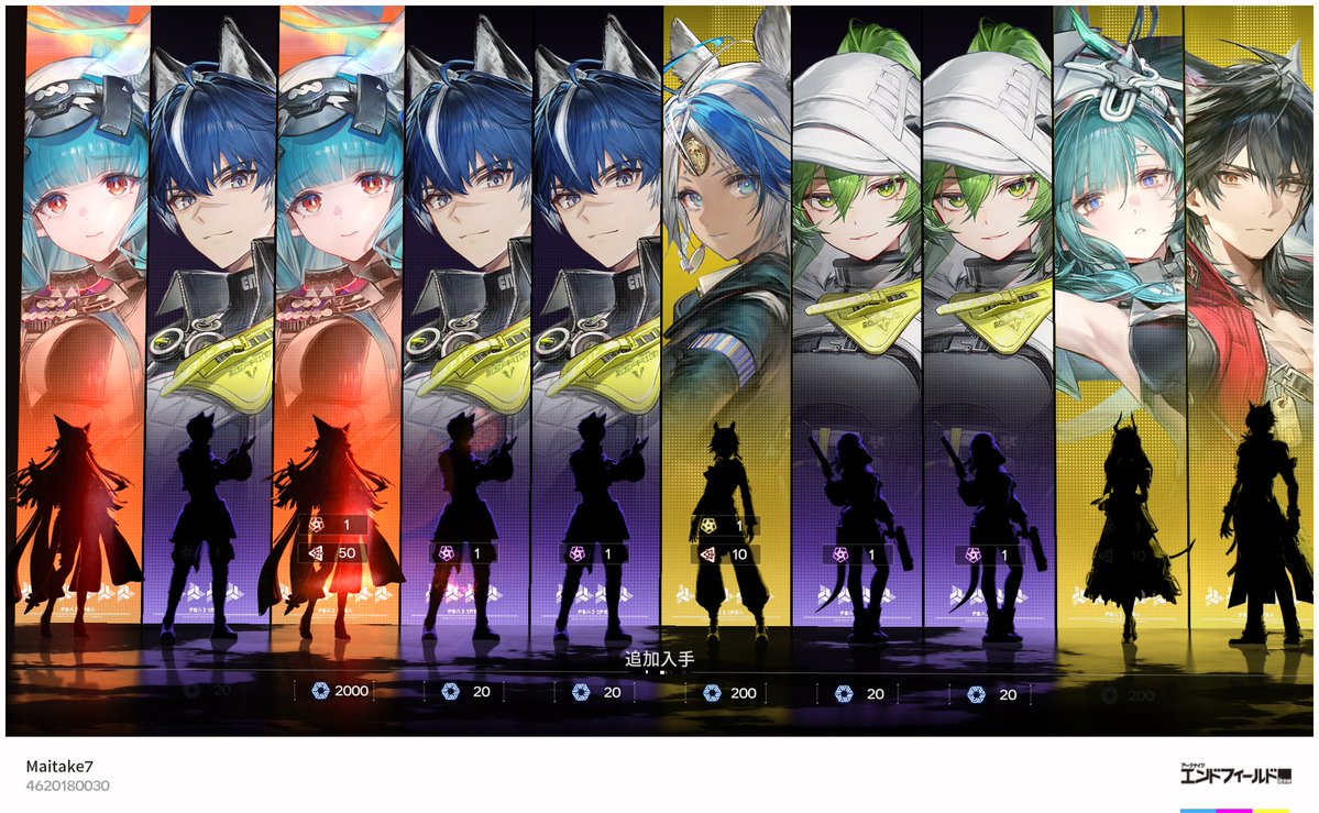 Maitake_Ninja's tweet photo. えぇ https://t.co/gFnt8CwijN