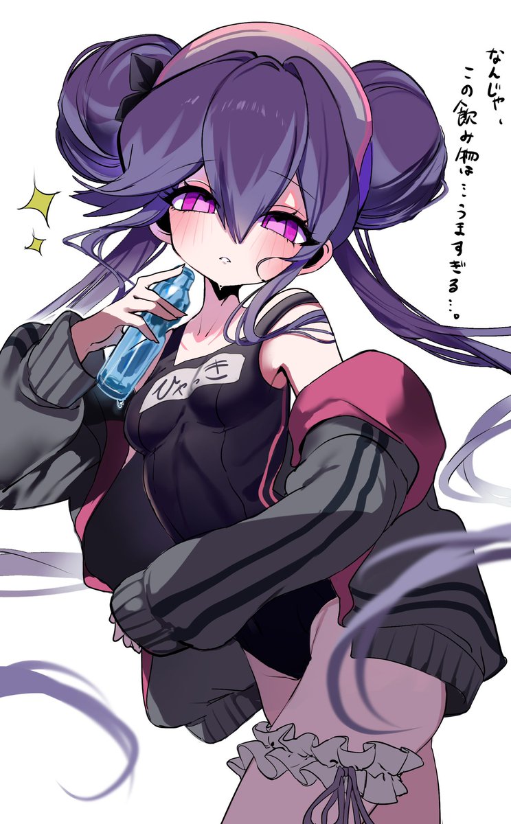 diamond_star12's tweet photo. ラムネが美味い百鬼姫🫧 https://t.co/UcONCwP2qo