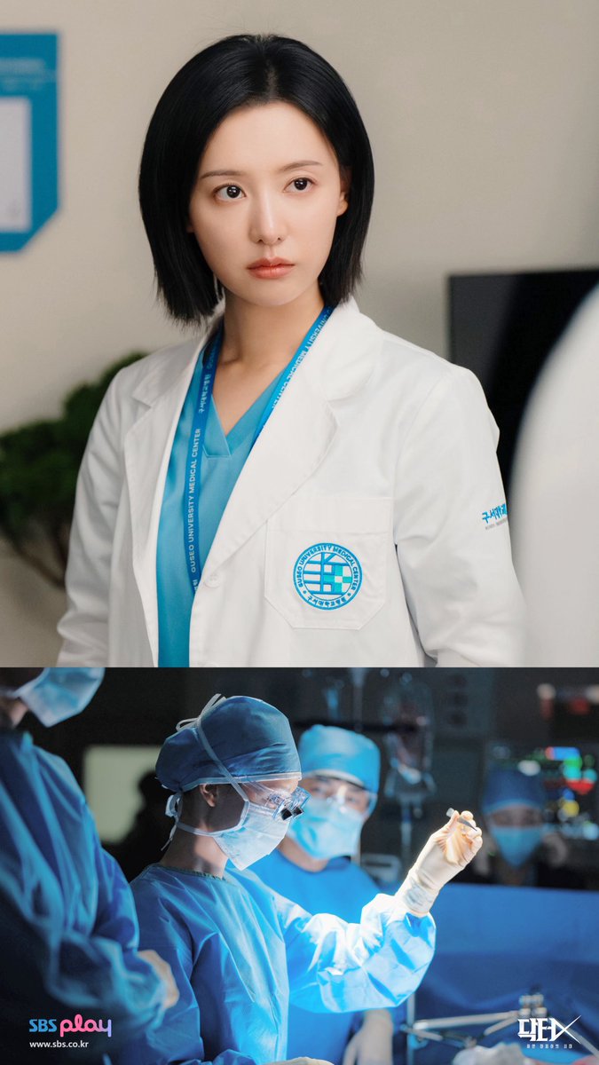 kim_gwnii's tweet photo. SBS has released the synopsis for the medical noir drama “Doctor X: Age of the White Mafia” on SBS official website, introducing the character Gye Sujeong, played by Kim Jiwon 🩵

“I don’t do it. No failure. No compromise.”

She fights against injustice with nothing but her skills.

In a world controlled by mafias in white coats, a genius doctor and dark hero makes her entrance.

She heals herself through her patients,
fights her enemies until they become her allies, becomes a mentor to those she never taught, and finds family in people who share no blood with her.

In the end, she will join hands with her past self, the one who endured so much pain and walk toward the future.

The medical noir story of Gye Sujeong, the “Mad Dog (Crazy Gye) of the operating room” begins.

Doctor X: Age of the White Mafia will air on October 9, 2026. at 9:50 pm KST 

#KimJiWon #김지원 #DoctorX