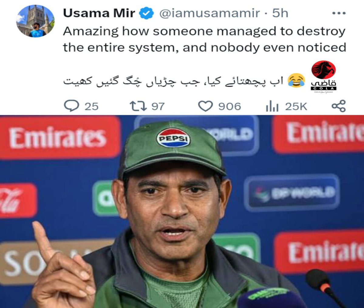imransiddique89's tweet photo. More Cricketers should voice their concern on Aqib Javed https://t.co/3hrbsMcZGO