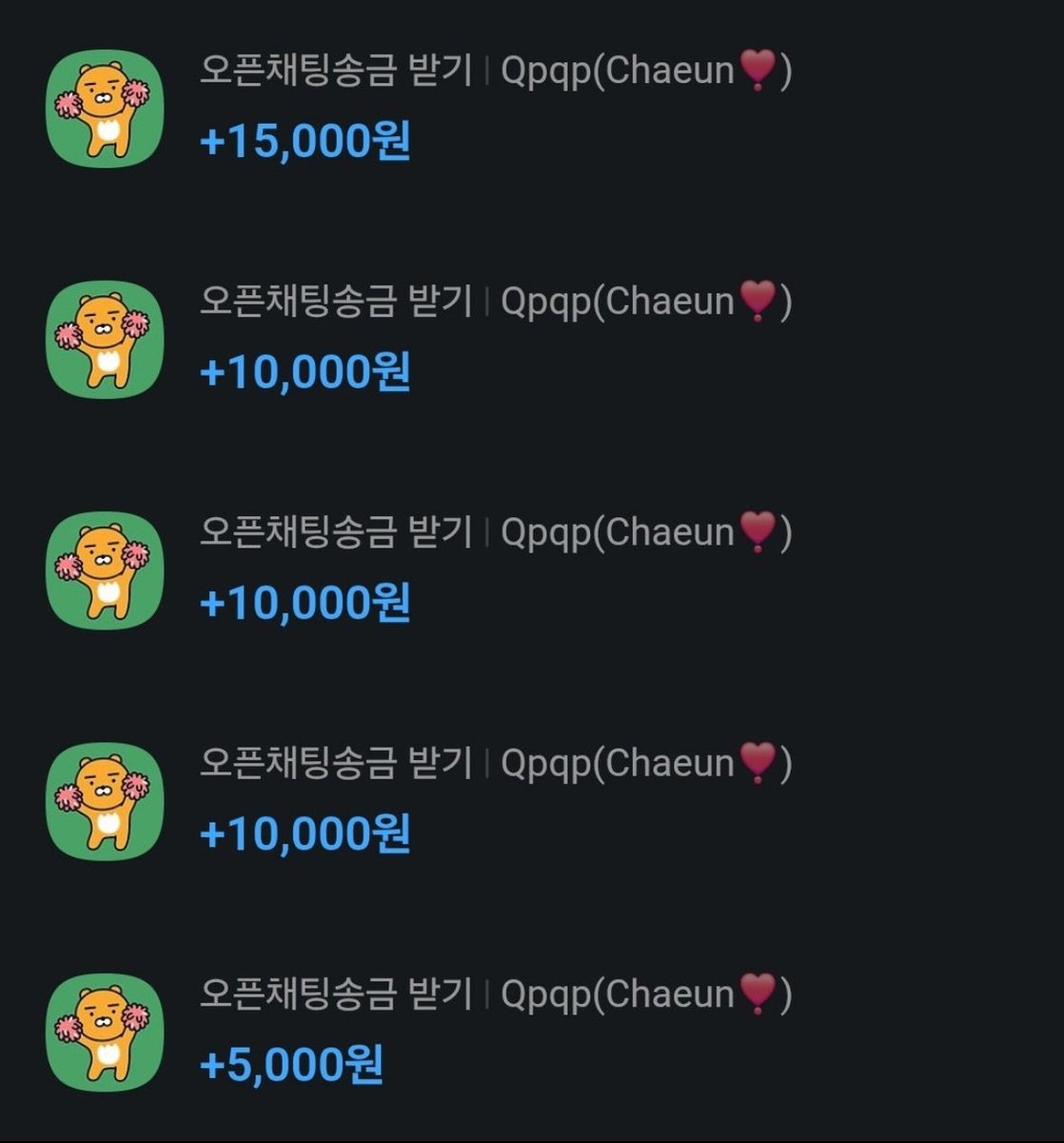 lovee_chaeun's tweet photo. 잔고 0원으로 만들어달라는 내 🏧 ㅋㅎㅋㅎㅋㅋㅋㅋㅋ

생각 있으면 주제파악하고 기어오기 〰️🩷

#상납 #atm #핀돔 #핀섭 #라관 #자지갑 #atm #페티쉬 https://t.co/P8uiAFjbkJ