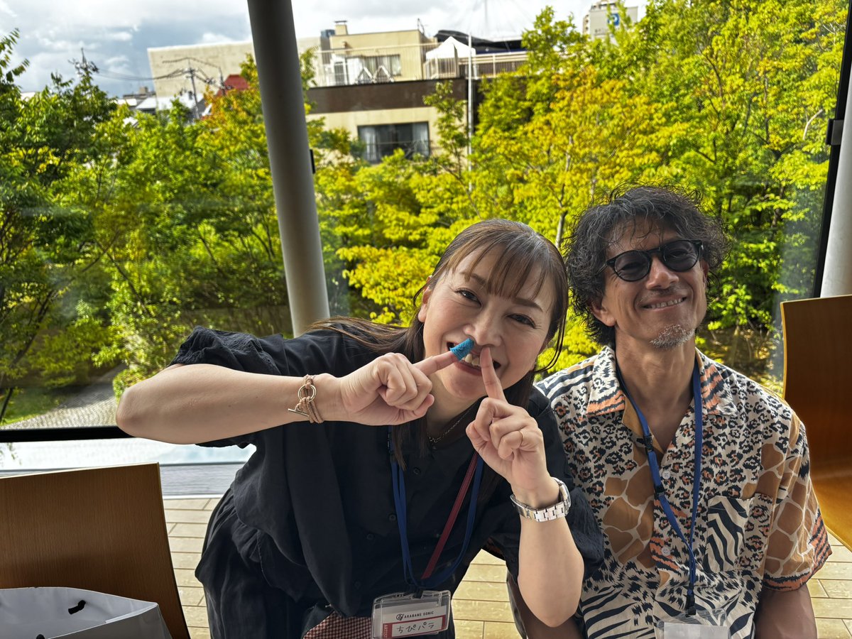 gsm1jW3S6ulvgzC's tweet photo. その3
#アカバネソニック https://t.co/O0A5eZUc4L