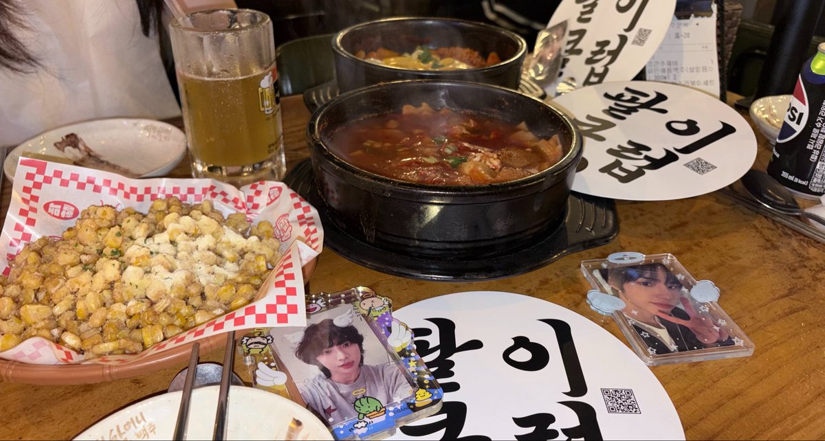nintengom's tweet photo. 좋사좋시🫪🫪 https://t.co/24ESt8J4OZ