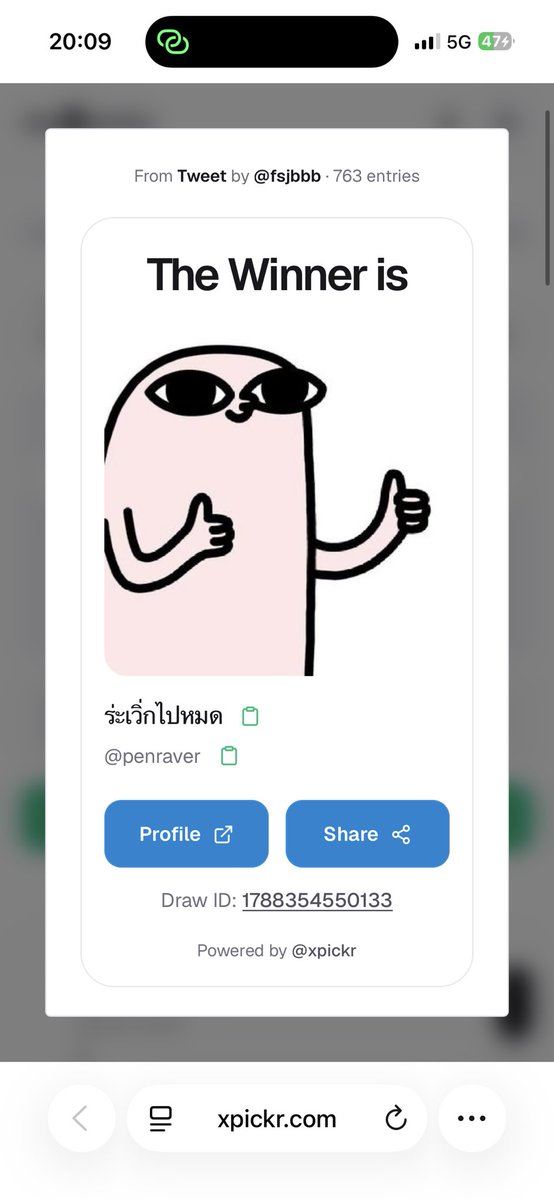 fsjbbb's tweet photo. รายงานตัวภายใน 21.00น. ☘️

@penraver https://t.co/gow1Uokrxu