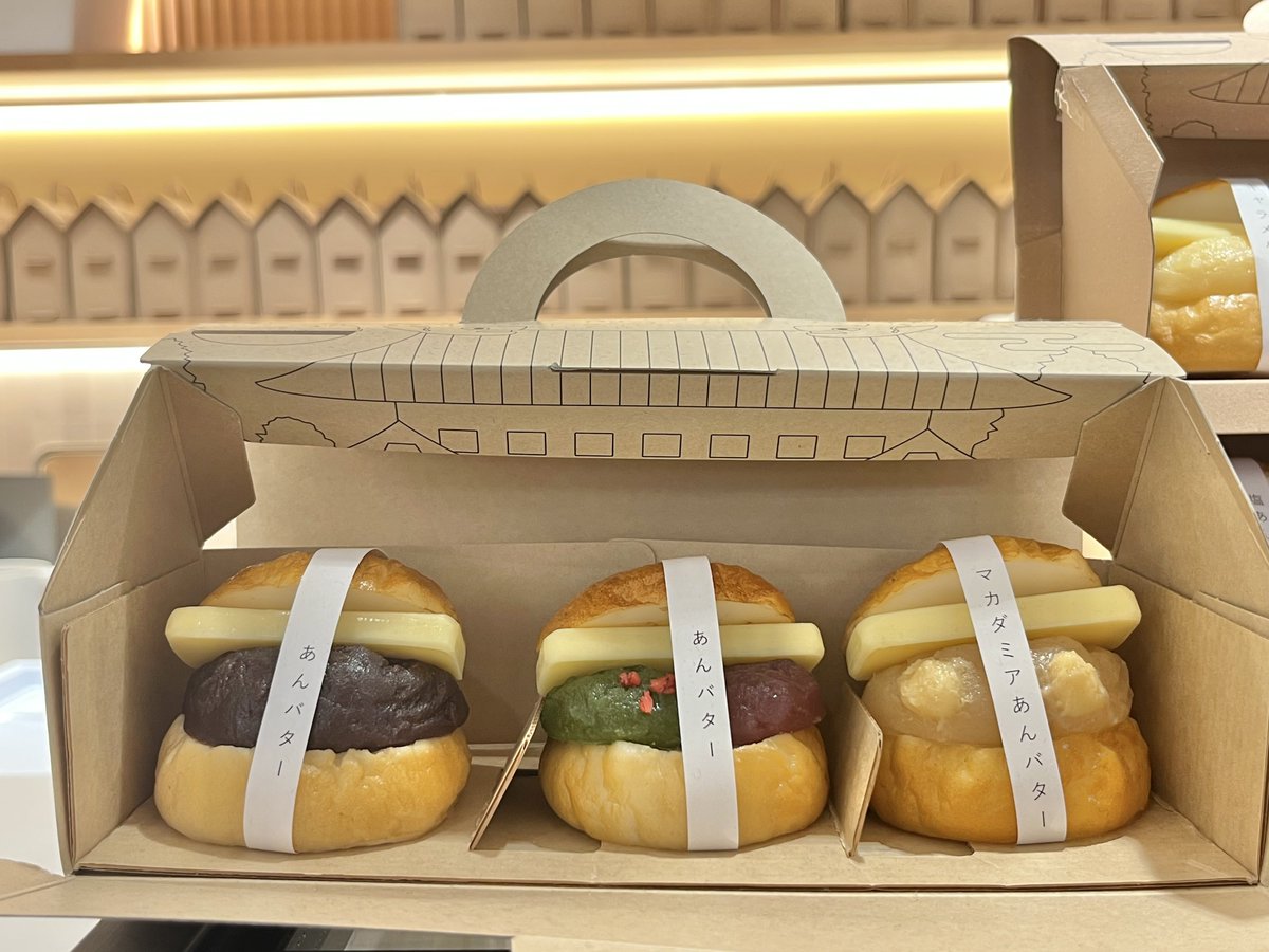 oinagoya's tweet photo. 名古屋駅地下街メイチカに9月4日
あんバターサンドのテイクアウト専門店

あんバターは名古屋のもの がオープンするよ～✨️ https://t.co/uEZ9UJ43nD