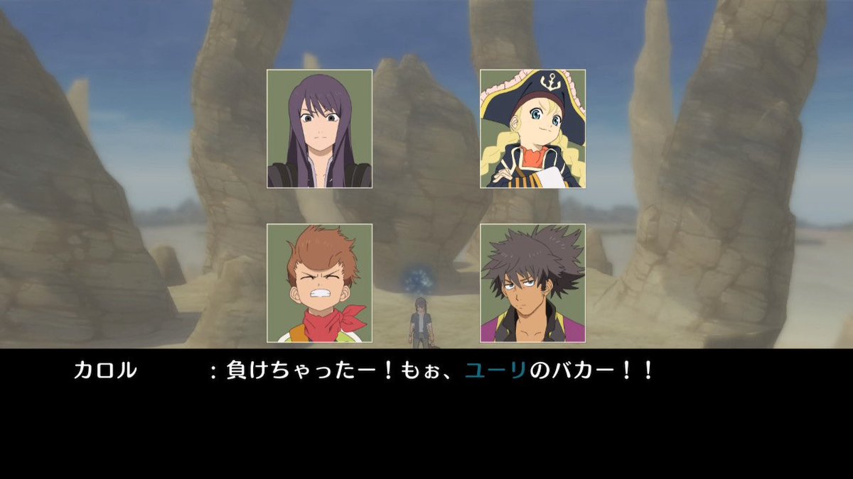 kana01783's tweet photo. ユーリのバカ!
#TOV #テイルズオブヴェスペリア https://t.co/PNnU3KLYUG