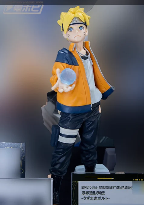 しゅんドラン on X: 