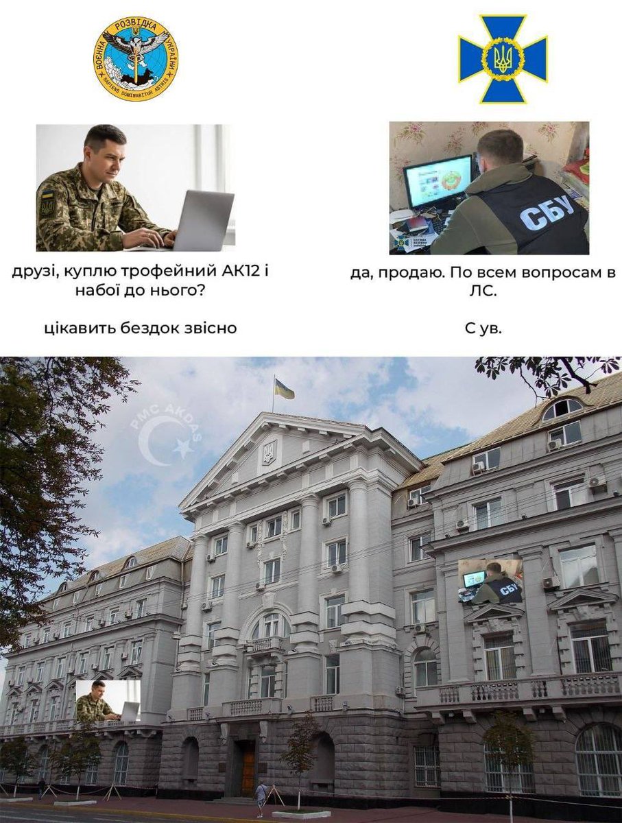 BohdanPatel's tweet photo. Цьому мему пару місяців відсили https://t.co/hwmTpPReJ2