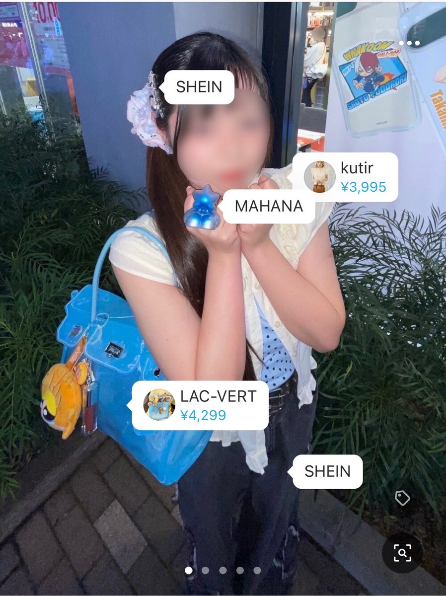 hitachi_hitoe's tweet photo. WEAR更新しています♪
https://t.co/0tCR96hRCB https://t.co/IbUGHCQVWA