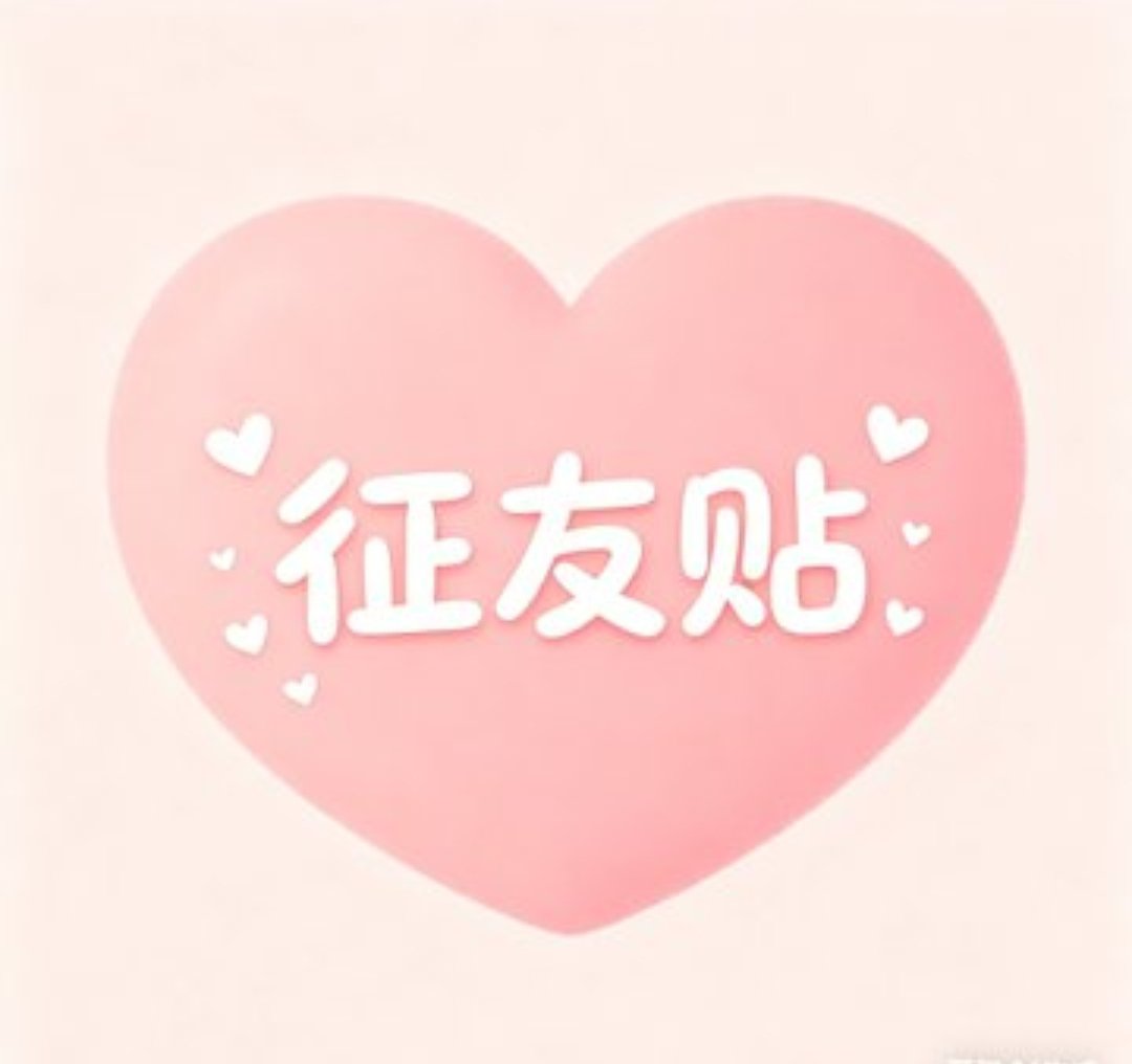 angakid1's tweet photo. 来这旅游三天了，还没有人约我！今晚有人约吗？   #广州 https://t.co/oD3FFM9YZ1