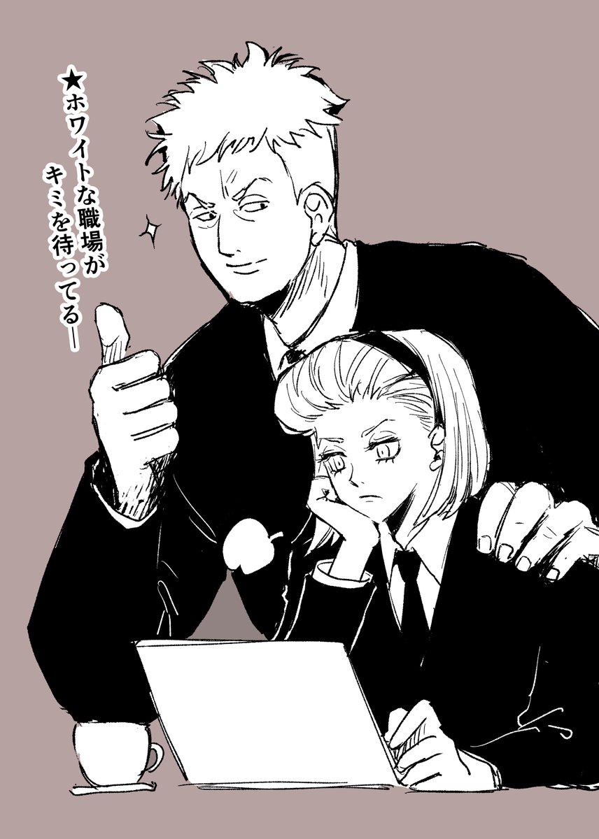kotorigatete966 tweet picture