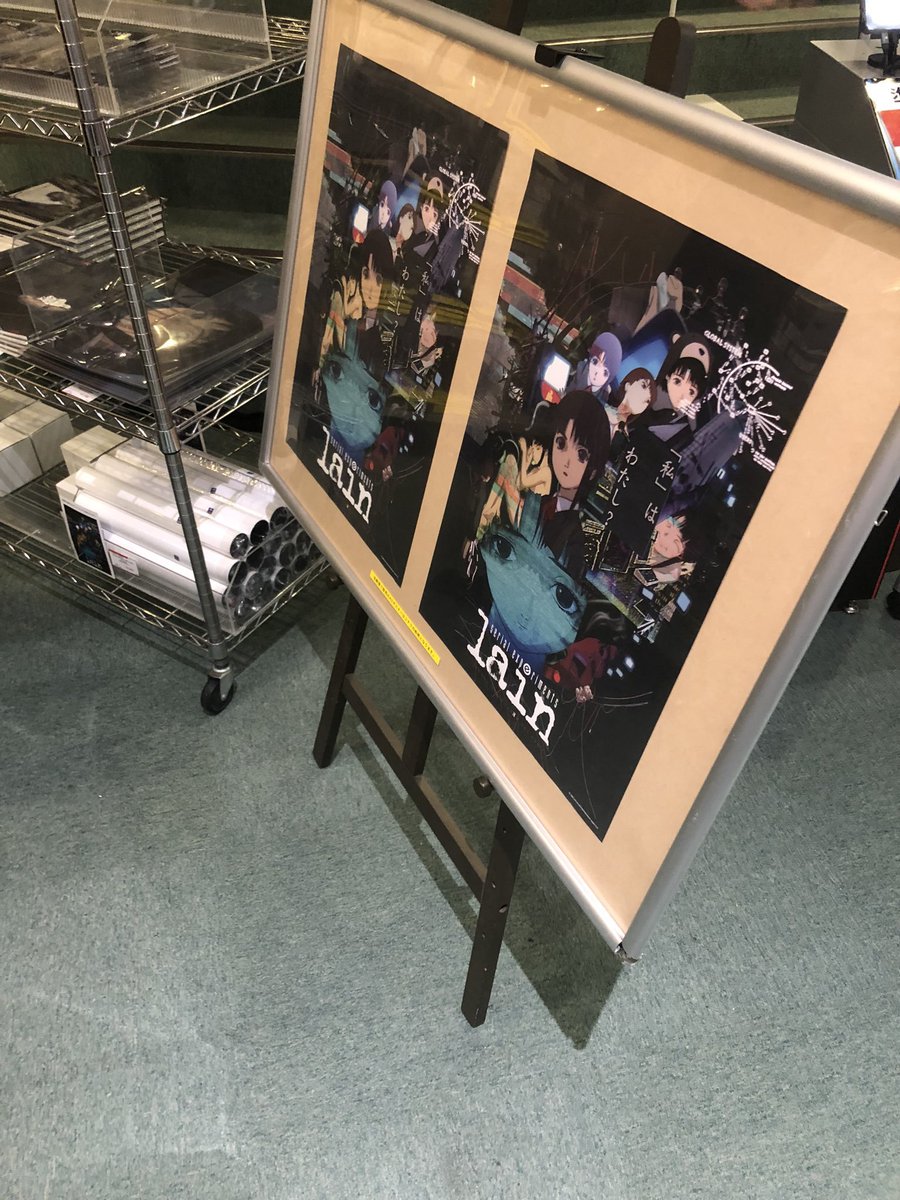 AnimeTokki's tweet photo. 'Serial Experiments Lain' Exhibition 'let's all love lain' has Officially Opened in Japan. https://t.co/LkTj1t2C0z