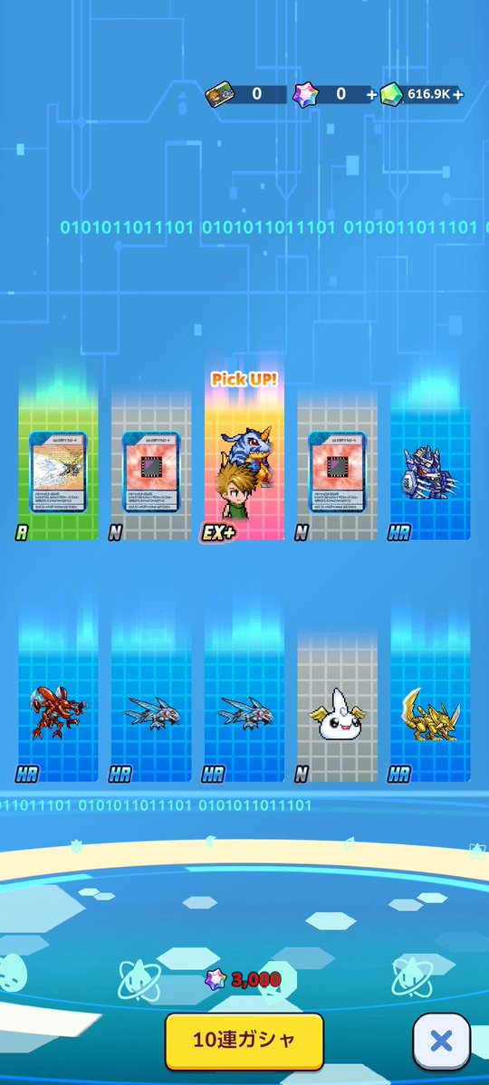 amfrog02's tweet photo. ナーフされたりしたけれど、ガブモンが出て私は元気です。 https://t.co/QMI5y2CJYY