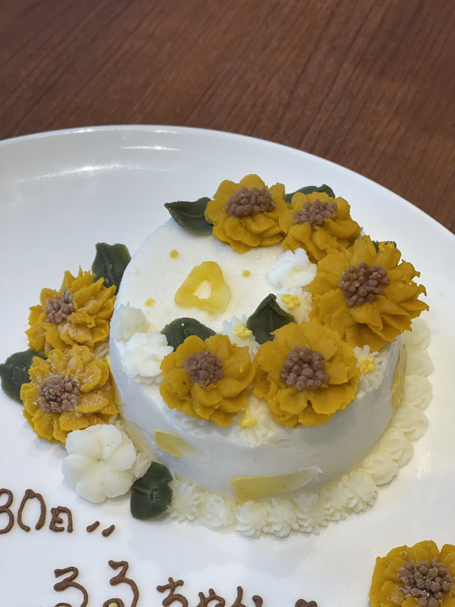 cafe806's tweet photo. 最近作ったわんちゃんケーキ🍰
詳しいお値段や種類は
Instagramをみてね
cafe806
#わんちゃんケーキ
#ドックカフェ https://t.co/BpNgj9DFJB