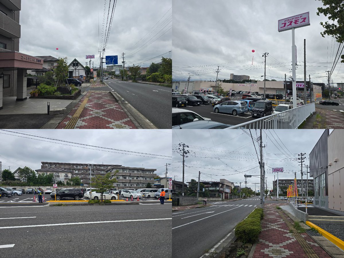 Knyawitter's tweet photo. #コスモス さん #須賀川 駅南店のオープン第1弾セールに行ってきました（1/6） オープンしました。福島県・東北2号店。駐車台数がコスモスにしては多くはなく満車状態が続くのとコスモス渋滞有。 #コスモス薬品 #ドラッグコスモス https://t.co/kc6WMbyaoq https://t.co/zXJFmnUaTy