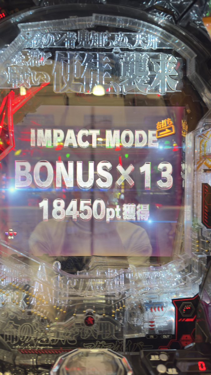 su_usa25's tweet photo. 2日連続9月は幸先がいい https://t.co/ZNN94TqALD