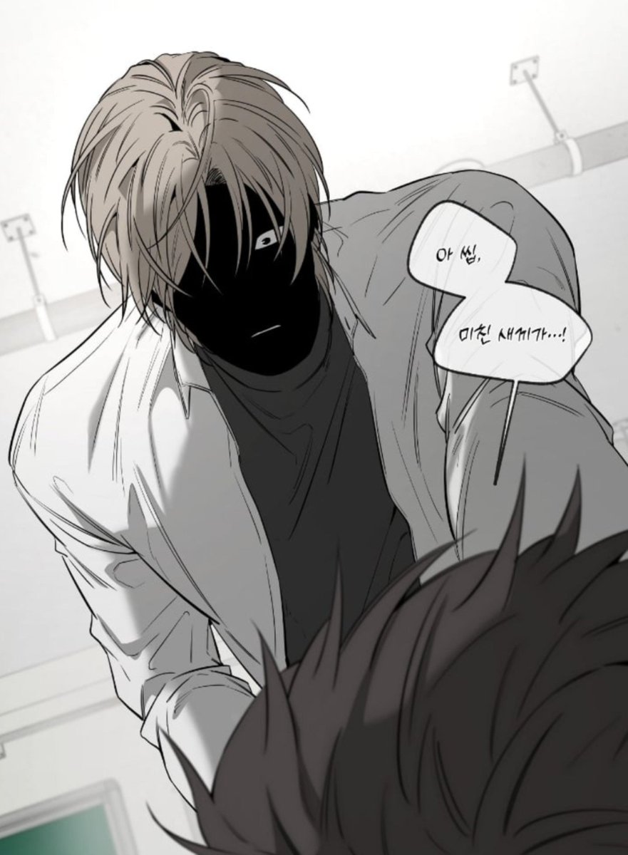 baelilium's tweet photo. gyeom maldito manipulador no puedes convencer a baekhee de que nadie podría amarlo, lo mejor que le ha pasado es conocer a ilwoo https://t.co/xfd9VEkp4I
