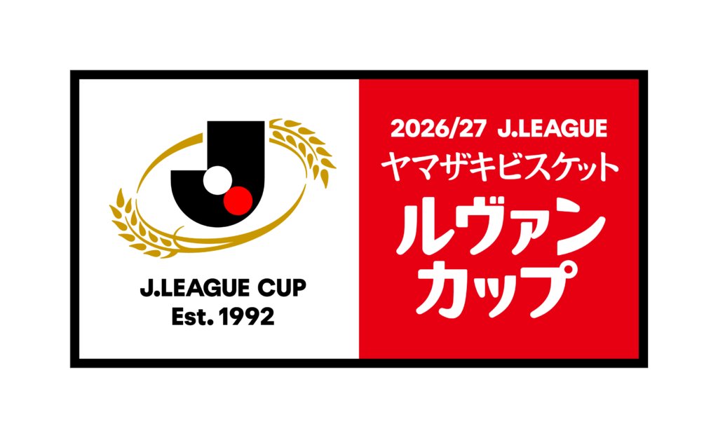 fujiedamyfc_pr's tweet photo. ２０２６／２７Ｊリーグ ヤマザキビスケット ルヴァンカップ  1stラウンド2回戦のキックオフ時刻およびスタジアムが決定！

⚔️ セレッソ大阪
🗓️ 9月29日（火）19:00キックオフ
🏟️ 藤枝総合運動公園サッカー場

https://t.co/2QgLtExEsq

#藤枝MYFC https://t.co/eQTucjy6yw