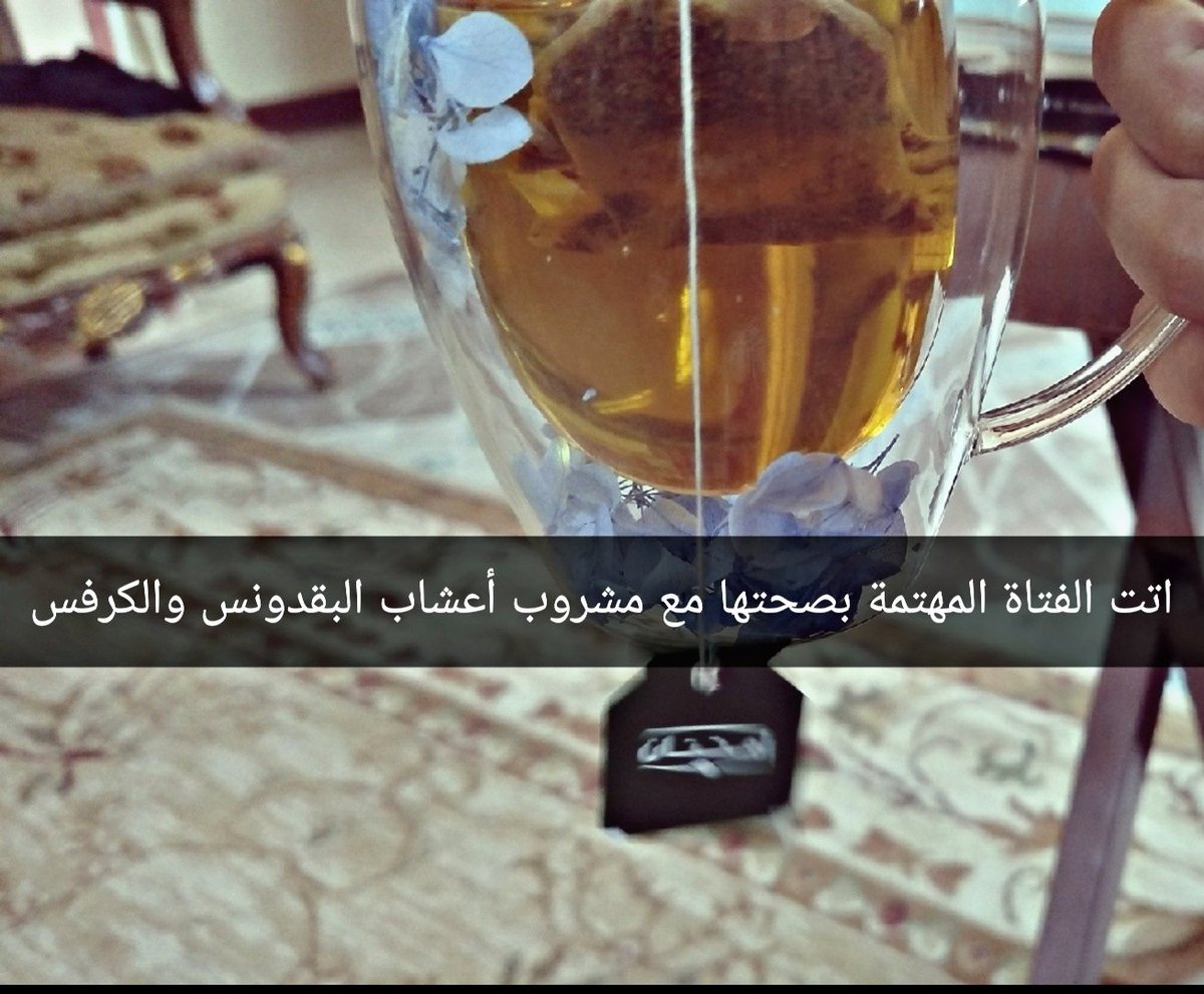 WafaaH2712's tweet photo. يارب سبتمبر يبقا أحن وأهون وأهدى وبشرياته أحسن https://t.co/exBfAljJR0