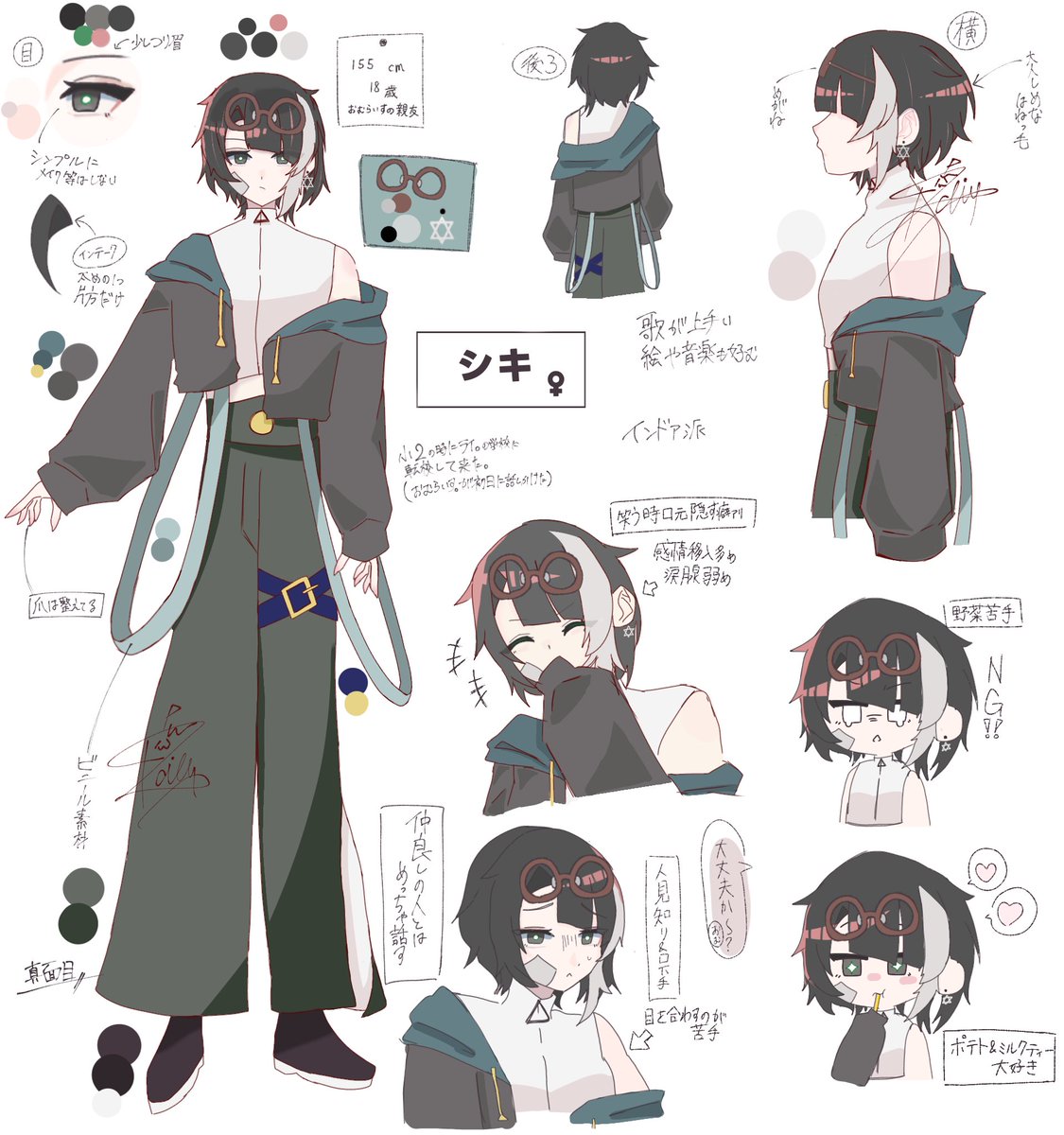 Rai__61's tweet photo. #OC #自創作 

親友の代理こと｢シキ｣ https://t.co/CsPOVGgosG