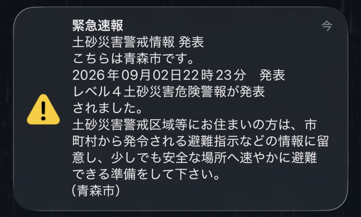 mori_ao's tweet photo. (´Д` ) https://t.co/SpRvsUOTzj
