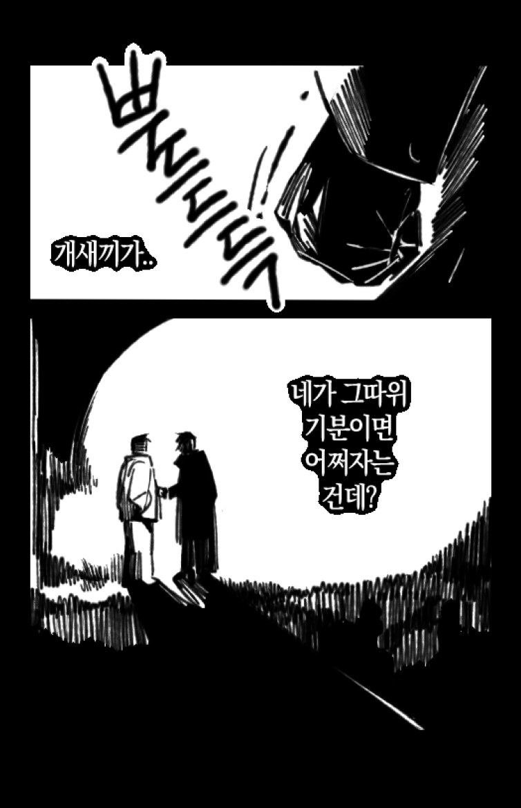 DAEUNMIST's tweet photo. https://t.co/kSkROKZCjn