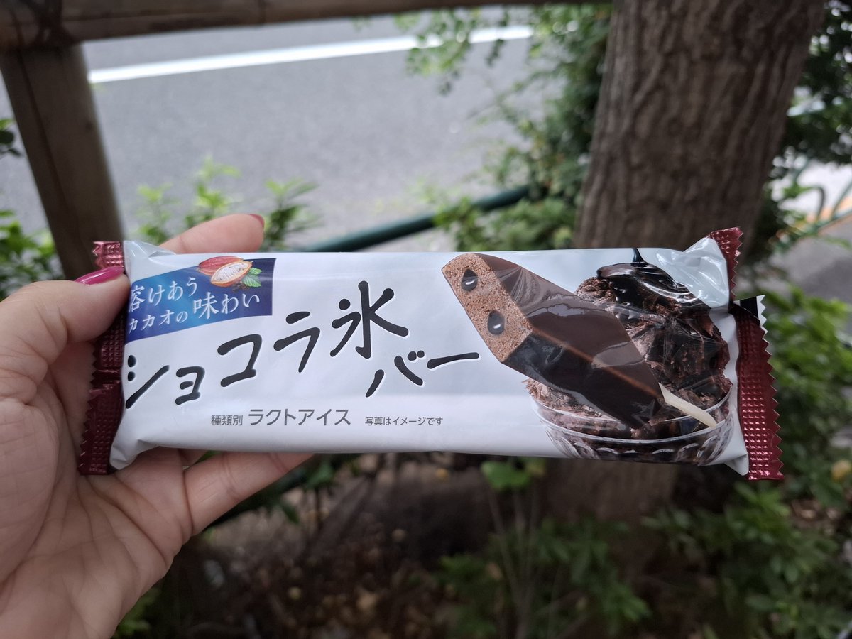 Lammy_diet's tweet photo. @omiso_b スッ… https://t.co/xrLrIdoPzM