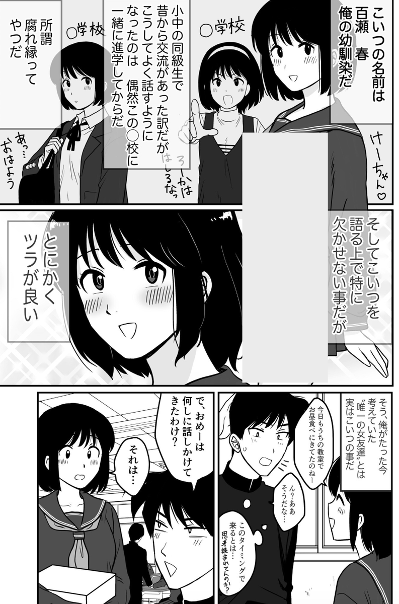 PCazottes's tweet photo. https://t.co/IlP5fGDgUU