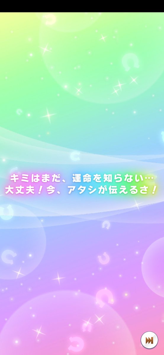 yama_o89's tweet photo. 運…命…？ https://t.co/cpGWQvUpoA