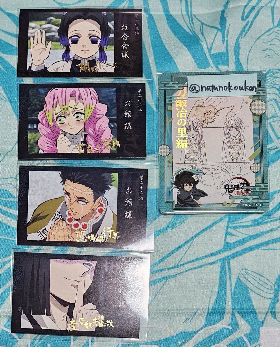 natunokoukan's tweet photo. 【交換】
鬼滅の刃　「好き」ランダムチェキ風ブロマイド A
(譲)しのぶ　蜜璃　悲鳴嶼　お館様
(求)柱集合

郵送お取引
検索からもお気軽にお声がけください。 https://t.co/kbiJvKPxC3