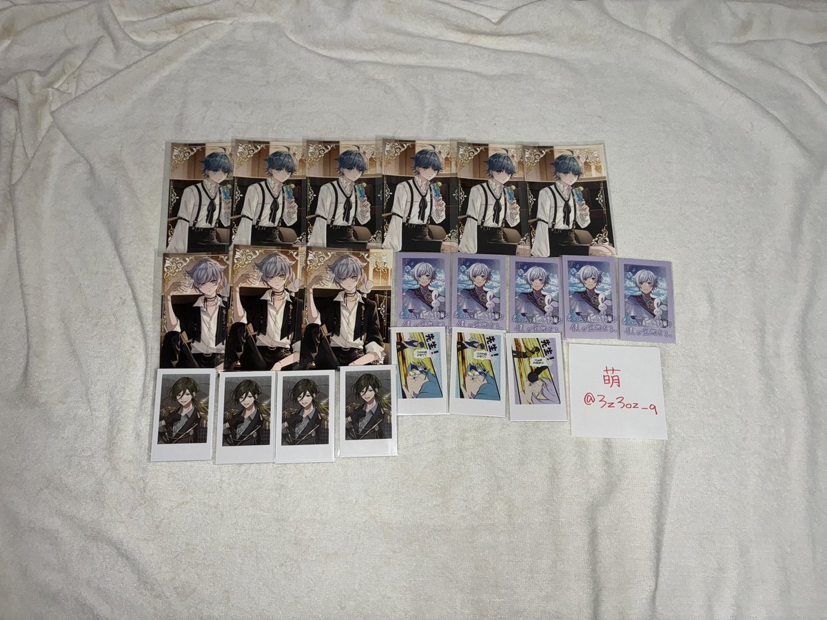 3z3oz_q's tweet photo. 求 🍣悠久>PayPay>>1枚目緩
譲 画像

pu〇 交換最優先 ♡のみ辞退
どのようなものでも前向きに検討致します
気軽にお声がけ下さい

#いれいすグッズ交換
#いれいすグッズ買取
#いれいすグッズ譲渡 https://t.co/8BTWowDj6i