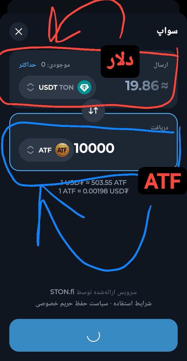 ShahMasoudam's tweet photo. @ai_trading_frx Instead of posting unnecessary items, make the buying and selling price the same. This is a scam. Last warning https://t.co/wboyfsvuVr
