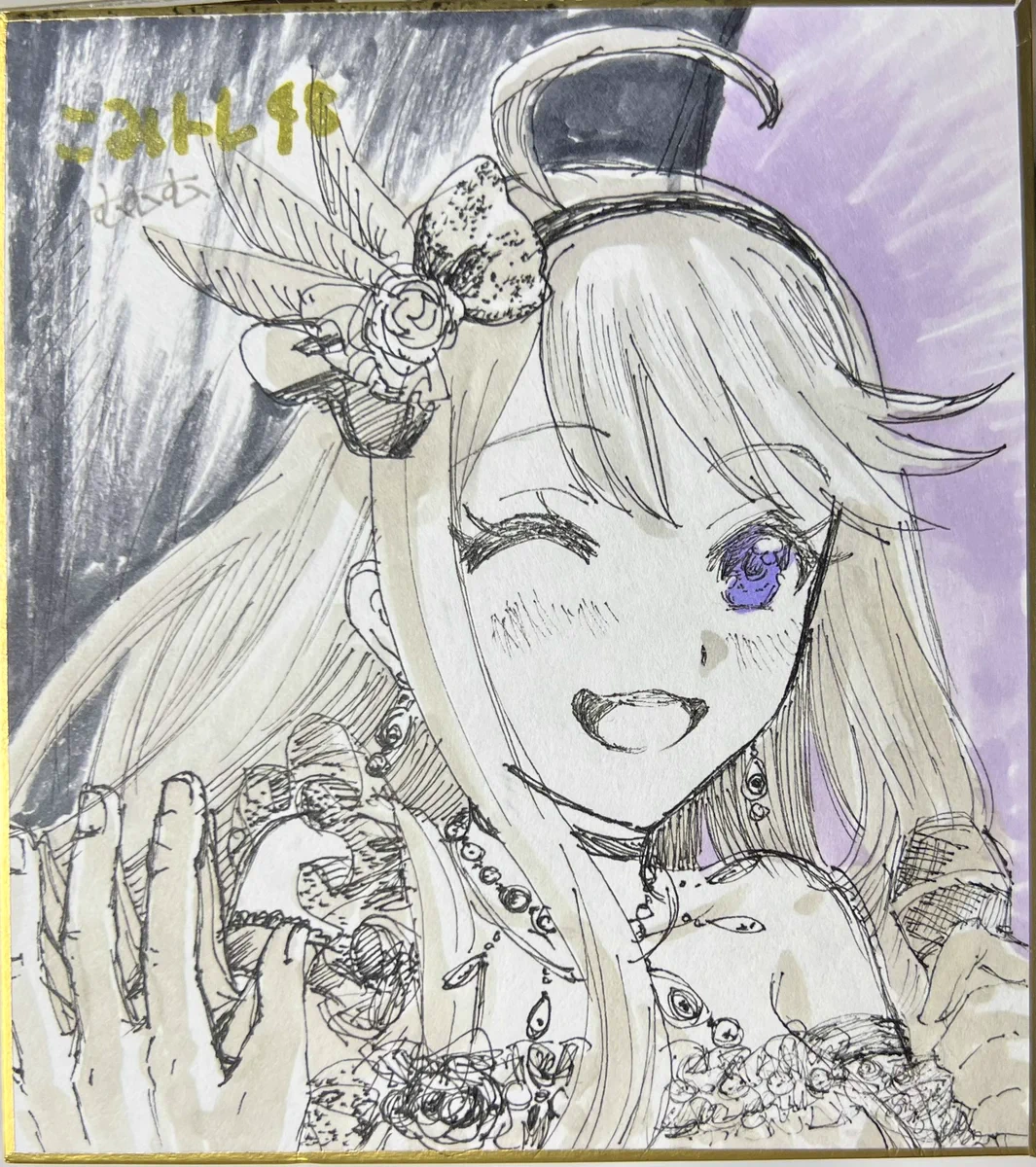 むむむ@9/6こみトレ：5号館 L 05a on X: 