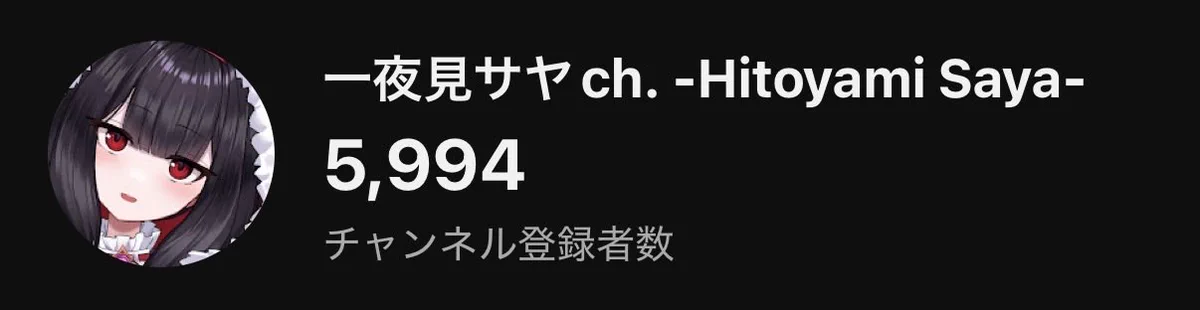 HRNzAPPbkAAl6mR?format=webp&