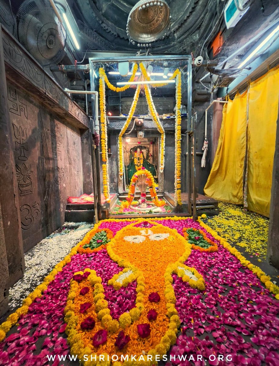 OmkarJyotirling's tweet photo. 🚩जय ओंकार जी🚩
द्वादश ज्योतिर्लिंग में चतुर्थ, श्री ओंकारेश्वर में ओंकार महाराज के श्रृंगार दर्शन।
भाद्रपद कृष्ण पक्ष पंचमी स. 2082 बुधवार दिनांक-02/09/26
वेब-https://t.co/cOFsHLEZaw
हेल्प-8989998686(8AM-8PM)
#omkareshwar #ओम्कारेश्वर https://t.co/bWeBkGlqYl