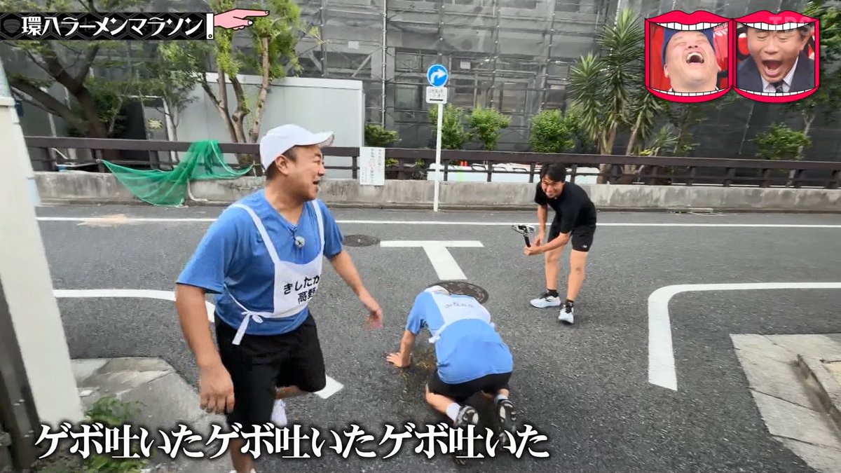 YukuBuraaaa_TV's tweet photo. ゲロをモザイクなしで放送する前代未聞の番組 #水曜日のダウンタウン https://t.co/uvADLvr33T