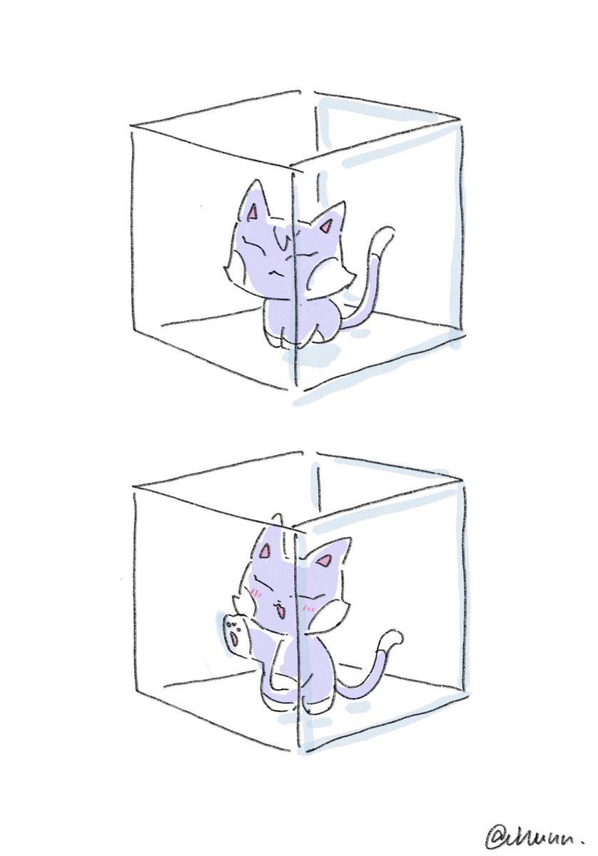 itarutaru0's tweet photo. One sandeoki trapped inside the box

#ATEEZ #ATEEZfanart #���이티즈 #ANITEEZwith #산 #san https://t.co/WC75yrcTr4