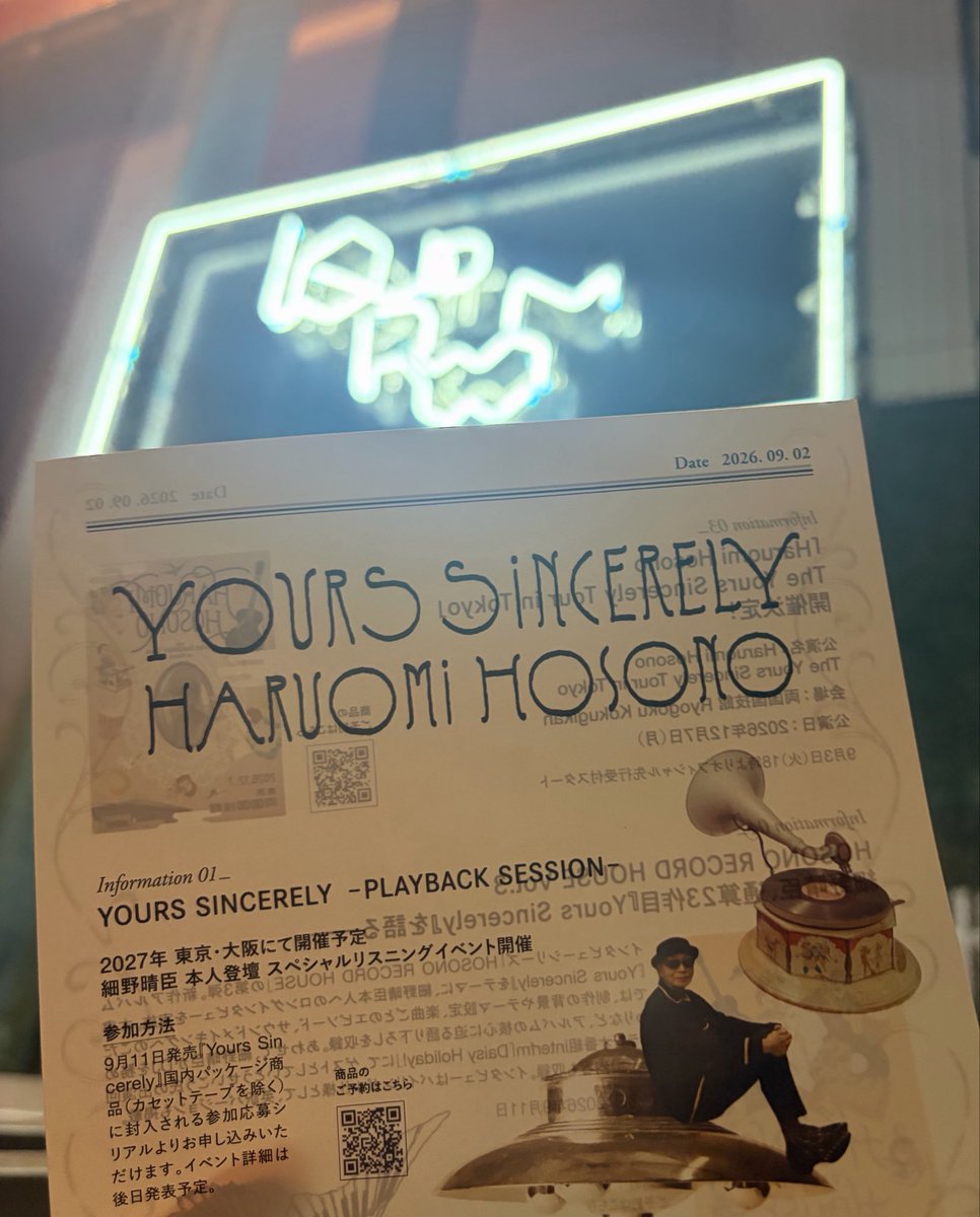 hoyee2106's tweet photo. 호소노 하루오미님 공연을 보고옴🥺
며칠간 입원해있다가 어제 퇴원했다며 틈틈히 호흡을 고르시면서도 시종일관 아직안죽었네요^^ 같은 심장철렁하는 농담을 던지시고 정말멋진무대들을 보여주심ㅜㅜ 겐상이 존경하고좋아하는이유를 새삼또알것같고…
120살까지 공연해주실거죠…? https://t.co/wZLBtYPzc2