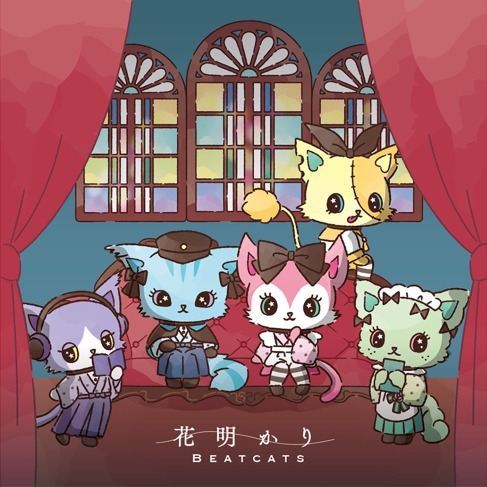 TMsatsumaimo's tweet photo. どんなテイストの曲も歌いこなす超カワイイ猫ちゃんたちをみんな知ってほしい！🩷🩵💛💜💚 https://t.co/zeXtkpjm0g