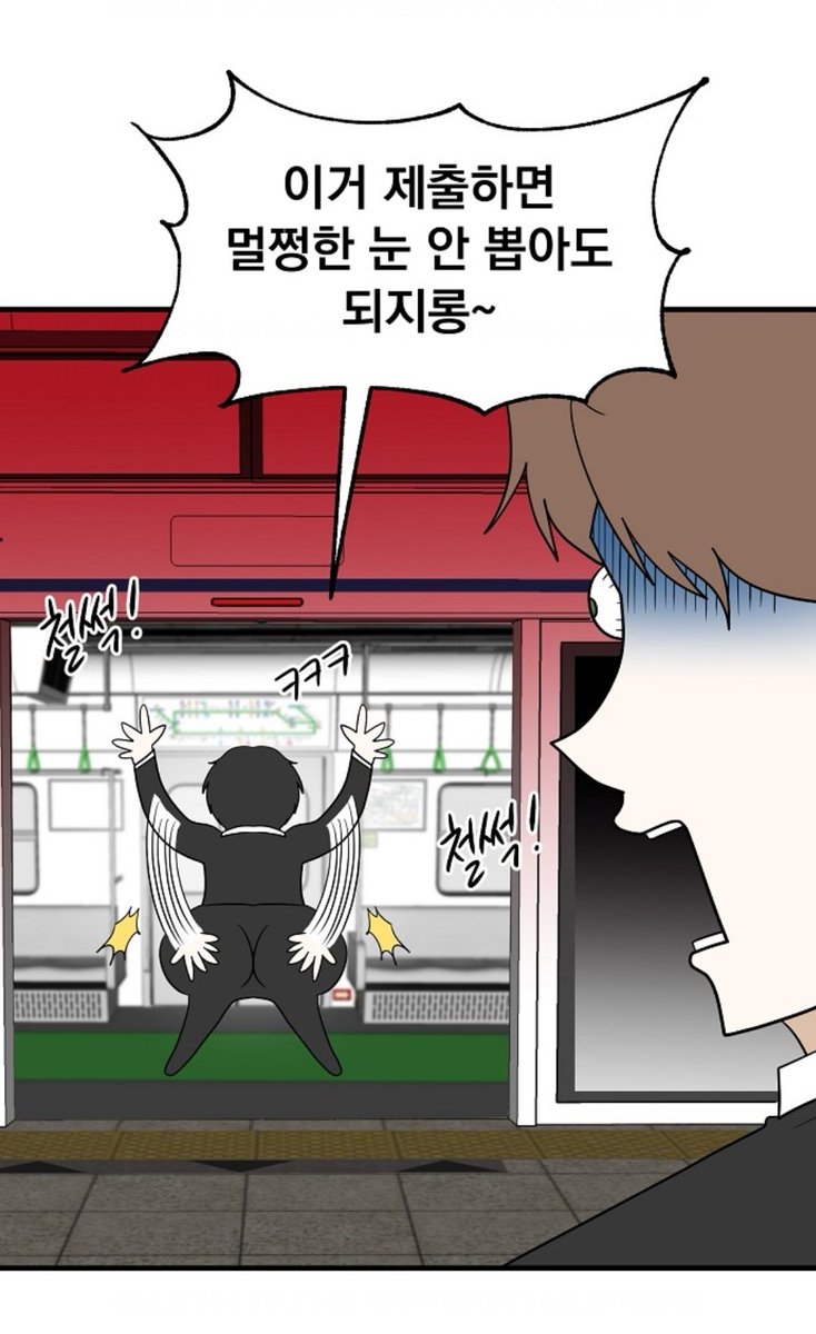 o5solee's tweet photo. https://t.co/j5D65wJGcL
너무웃겨서죽을뻔했어요 다들보고오시길.. https://t.co/CTRSPQRiYA