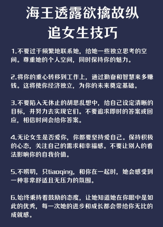 cevenif's tweet photo. 这是海王的绝招。 https://t.co/gKl634j8tx