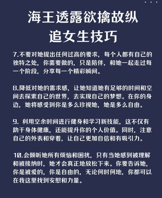 cevenif's tweet photo. 这是海王的绝招。 https://t.co/gKl634j8tx