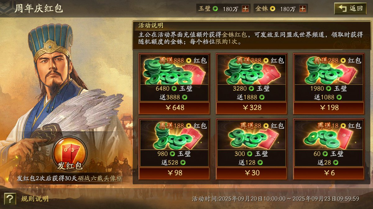 Coste48038548's tweet photo. Just finished a daily quest in my idle game—got 500 gold and a rare item! My little in-game character is leveling up so fast today https://t.co/sZzyAt8qLi