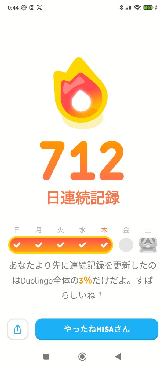 hisacoaching's tweet photo. 1136『ReStudyわたし育成計画🍀』
9月Day3/20

✅️日々の頑張りを褒めて欲しい
✅️行動するきっかけが欲しい
✅️習慣化などの相談がしたい

今日もあなたのペースで一歩ずつ、積み重ねる時間を✨

「自信が持てるわたし」にあなたを育て直して行きましょう😊🍀

May your life be more enjoyable. https://t.co/Ttz0yONEj2