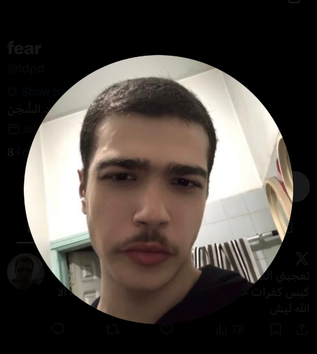 FFrostcold's tweet photo. @tdpd @8hosam8 اتوقع انت اكثر شخص يتمنى يكون تويتر ايجابي https://t.co/5LHHDmjgha
