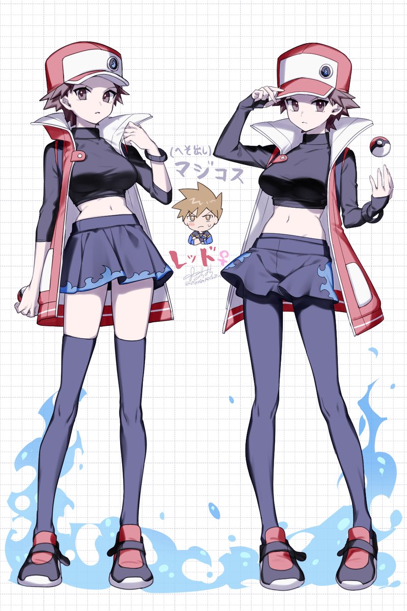 einnimnech8u's tweet photo. マジコスレ♀️さんがへそ出しの可能性も良さそうだ🫶 https://t.co/0ebe4xCPr4